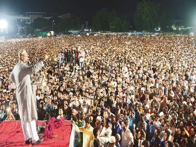 Maharashtra Assembly Election 2019: if you are 'Shah; but constitution is Badshah; Ovesi pokes amit shah | Maharashtra Assembly Election 2019 : तुम्ही 'शाह' असलात, तरी संविधानच बादशाह; ओवेसींचा अमित शहांना टोला Maharashtra Assembly Election 2019: if you are 'Shah; but constitution is Badshah; Ovesi pokes amit shah | Maharashtra Assembly Election 2019 : तुम्ही 'शाह' असलात, तरी संविधानच बादशाह; ओवेसींचा अमित शहांना टोला