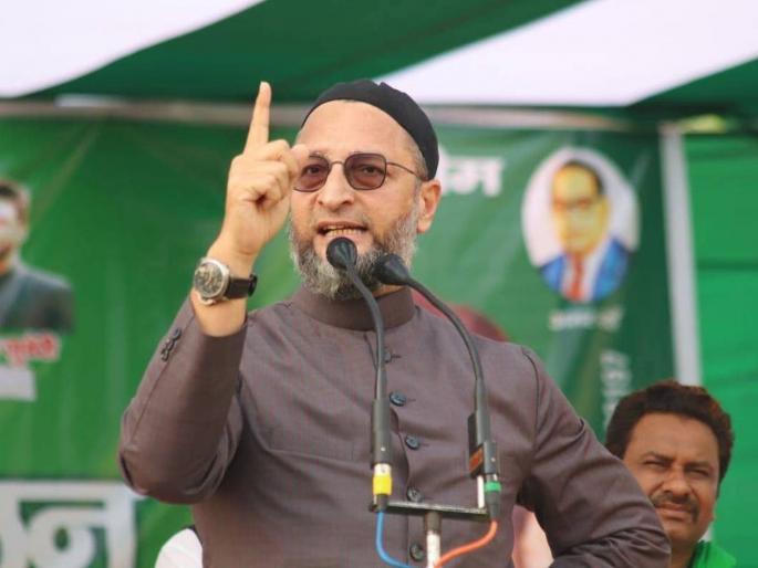 how our owaisi sahib will become pm says aimim leader gufran noor video viral | मुस्लिमांनी अधिक मुलांना जन्म दिला नाही, तर ओवेसी साहेब पीएम कसे होणार?; MIMच्या नेत्याचं विधान how our owaisi sahib will become pm says aimim leader gufran noor video viral | मुस्लिमांनी अधिक मुलांना जन्म दिला नाही, तर ओवेसी साहेब पीएम कसे होणार?; MIMच्या नेत्याचं विधान