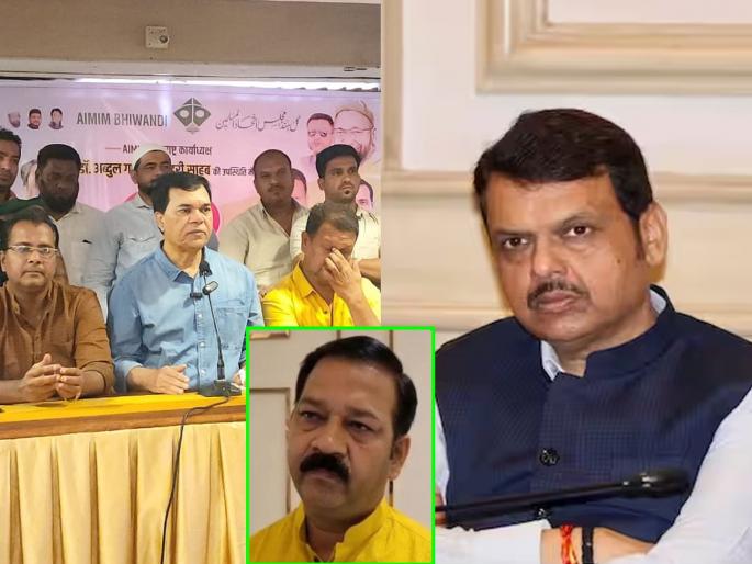 will Devendra Fadanvis roll over bulldozers on Ganpat Gaikwad's house? Question of MIM on Ulhasnagar police station firing | आता फडणवीस गायकवाडांच्या घरावर बुलडोझर फिरवणार का? एमआयएमचा सवाल will Devendra Fadanvis roll over bulldozers on Ganpat Gaikwad's house? Question of MIM on Ulhasnagar police station firing | आता फडणवीस गायकवाडांच्या घरावर बुलडोझर फिरवणार का? एमआयएमचा सवाल