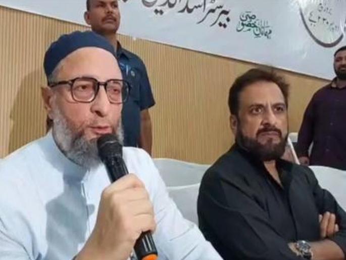Maharashtra Assembly Election 2024: MIM has 15 candidates in the state, support for one | राज्यात ‘एमआयएम’चे १५ उमेदवार, एकाला पाठिंबा, मुस्लिम मतविभाजन टाळण्यासाठी कमी उमेदवार Maharashtra Assembly Election 2024: MIM has 15 candidates in the state, support for one | राज्यात ‘एमआयएम’चे १५ उमेदवार, एकाला पाठिंबा, मुस्लिम मतविभाजन टाळण्यासाठी कमी उमेदवार