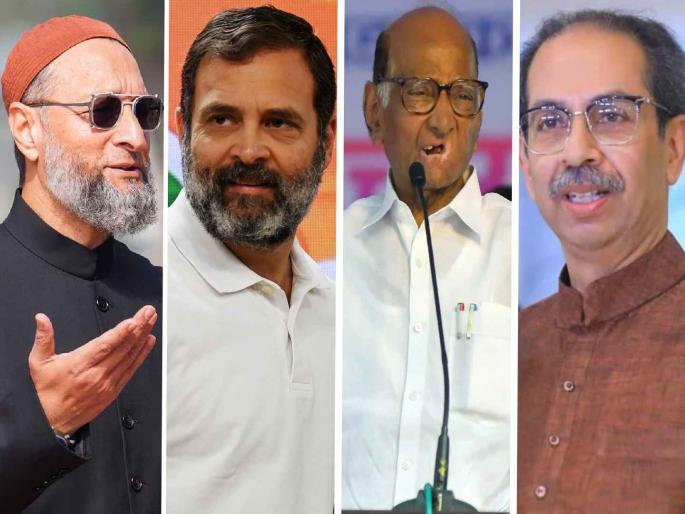 Maharashtra Assembly Election - MIM desire to go to India Aghadi, Imtiaz Jalil's offer to Maha Vikas Aghadi | महाविकास आघाडीत MIM ची होणार एन्ट्री?; जलील यांची 'इंडिया' आघाडीला थेट ऑफर Maharashtra Assembly Election - MIM desire to go to India Aghadi, Imtiaz Jalil's offer to Maha Vikas Aghadi | महाविकास आघाडीत MIM ची होणार एन्ट्री?; जलील यांची 'इंडिया' आघाडीला थेट ऑफर