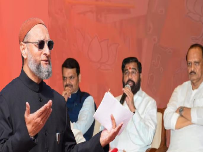 Mahayuti wiped out MIM! 16 candidates in the state, all defeated except Malegaon | महायुतीने केला एमआयएमचा सफाया! राज्यात १६ उमेदवार, मालेगाव वगळता सर्व पराभूत Mahayuti wiped out MIM! 16 candidates in the state, all defeated except Malegaon | महायुतीने केला एमआयएमचा सफाया! राज्यात १६ उमेदवार, मालेगाव वगळता सर्व पराभूत