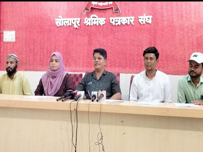 Solapur: Split in Solapur 'MIM', opposition to nominate candidate against Congress | Solapur: साेलापूर ‘एमआयएम’मध्ये फूट, काँग्रेसविरुद्ध उमेदवार देण्यास विराेध