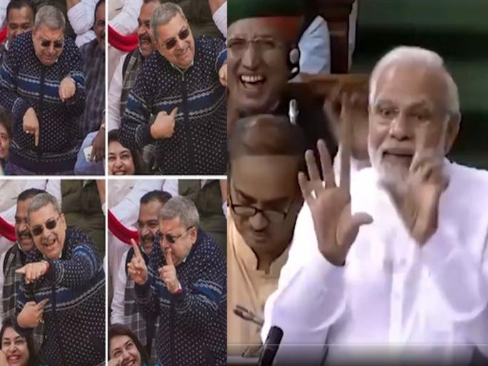 Video: 'Remember who mimicked whom in the Lok Sabha'; Congress Jairam Ramesh counter attack on PM Narendra Modi BJP after MP's Suspension | Video: 'तेव्हा कोणी कोणाची मिमिक्री केलेली, ते ही लोकसभेत'; काँग्रेसचा भाजपवर पलटवार Video: 'Remember who mimicked whom in the Lok Sabha'; Congress Jairam Ramesh counter attack on PM Narendra Modi BJP after MP's Suspension | Video: 'तेव्हा कोणी कोणाची मिमिक्री केलेली, ते ही लोकसभेत'; काँग्रेसचा भाजपवर पलटवार
