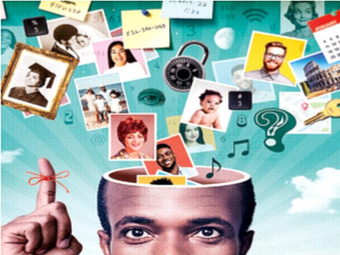 Once the 'moment' is transformed into 'memories' it is over! | ‘क्षणा’चं रूपांतर ‘आठवणी’त झालं की संपलं! Once the 'moment' is transformed into 'memories' it is over! | ‘क्षणा’चं रूपांतर ‘आठवणी’त झालं की संपलं!