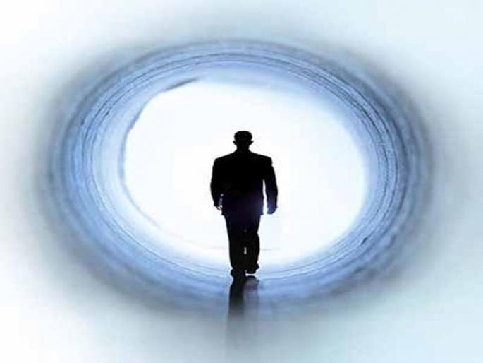 Conscious action | सजग कृती Conscious action | सजग कृती