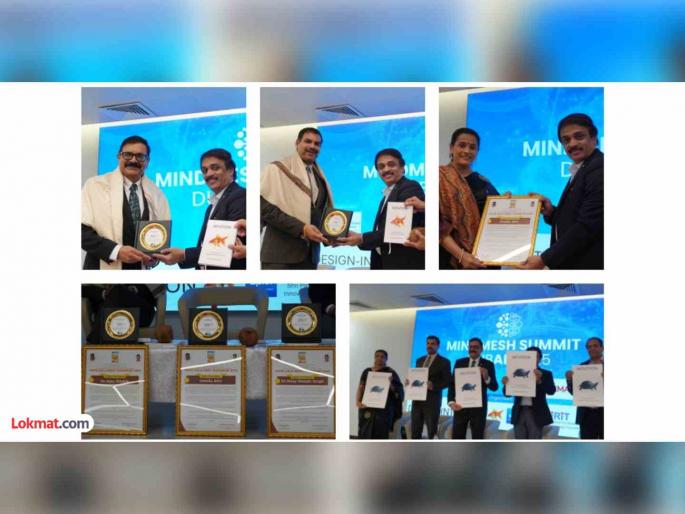 MindMesh Summit 2025 Vidya–Kala–Niti Puraskar 2025 Honouring Excellence That Shapes Society | माइंडमेश समिट २०२५: विद्या-कला-नीती पुरस्कारांची घोषणा; समाजाला आकार देणाऱ्यांचा सन्मान MindMesh Summit 2025 Vidya–Kala–Niti Puraskar 2025 Honouring Excellence That Shapes Society | माइंडमेश समिट २०२५: विद्या-कला-नीती पुरस्कारांची घोषणा; समाजाला आकार देणाऱ्यांचा सन्मान