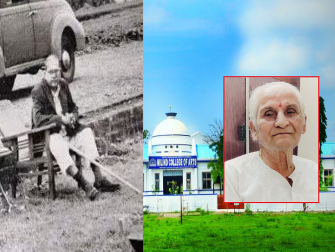 'The class was late, it was actually Babasaheb Ambedkar who interrupted'; Read Milind's alumni Anant Pathak experience | 'क्लासला उशीर का झाला?', मिलिंद कॉलेजमध्ये साक्षात बाबासाहेबांनीच विचारले अन् 'The class was late, it was actually Babasaheb Ambedkar who interrupted'; Read Milind's alumni Anant Pathak experience | 'क्लासला उशीर का झाला?', मिलिंद कॉलेजमध्ये साक्षात बाबासाहेबांनीच विचारले अन्