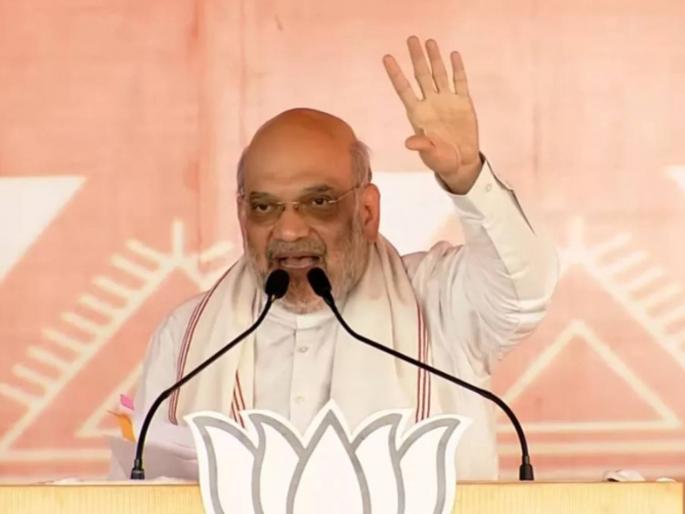 If an intruder marries a tribal woman, her land will not be transferred to him says Amit Shah | 'घुसखोराने आदिवासी महिलेशी लग्न केले तरी...', झारखंडमध्ये अमित शहांचे मोठे आश्वासन If an intruder marries a tribal woman, her land will not be transferred to him says Amit Shah | 'घुसखोराने आदिवासी महिलेशी लग्न केले तरी...', झारखंडमध्ये अमित शहांचे मोठे आश्वासन