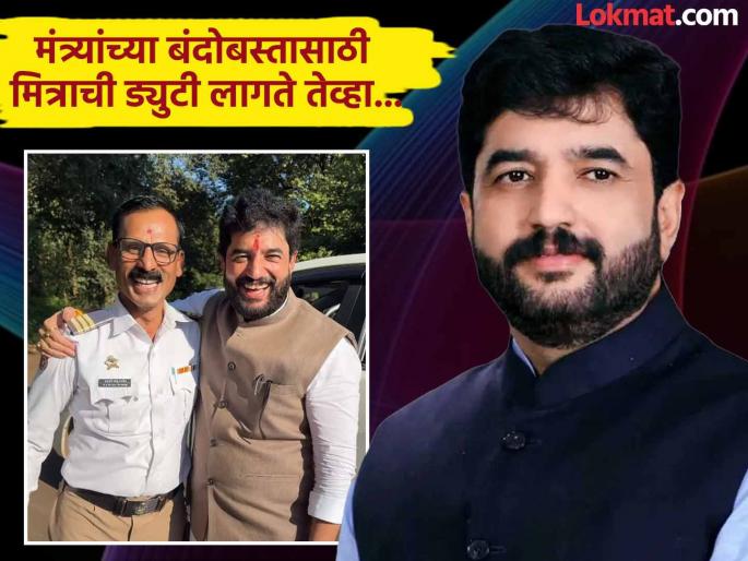 Union Minister Muralidhar Mohol met his old friend from Talmi in kolhapur | कोल्हापूर दौरा, अचानक समोर तालमीतला मित्र दिसला, मोहोळांनी गाडी थांबवून गळाभेट घेतली... Union Minister Muralidhar Mohol met his old friend from Talmi in kolhapur | कोल्हापूर दौरा, अचानक समोर तालमीतला मित्र दिसला, मोहोळांनी गाडी थांबवून गळाभेट घेतली...