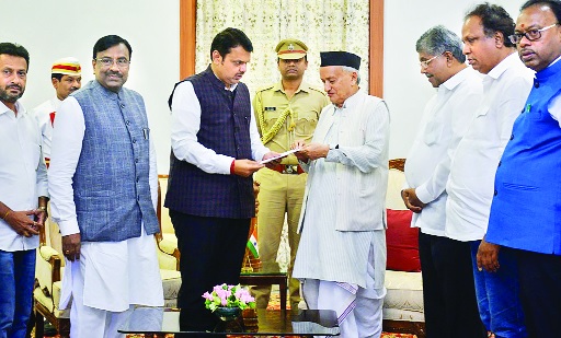 Caretaker Maharashtra! | काळजीवाहू महाराष्ट्र! Caretaker Maharashtra! | काळजीवाहू महाराष्ट्र!