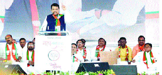 We haven't done that in fifteen years, we did it in five years | पंधरा वर्षांत जमले नाही, ते आम्ही पाच वर्षांत केले _: देवेंद्र फडणवीस We haven't done that in fifteen years, we did it in five years | पंधरा वर्षांत जमले नाही, ते आम्ही पाच वर्षांत केले _: देवेंद्र फडणवीस