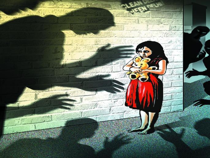 The accused accused of abetting a minor girl | अल्पवयीन मुलीवर अत्याचार करणारा आरोपी मोकाट The accused accused of abetting a minor girl | अल्पवयीन मुलीवर अत्याचार करणारा आरोपी मोकाट