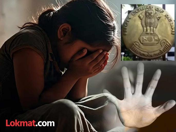 If the victim is adamant, the murderer will be punished; Rape of 10-year-old girl, accused gets 12 years in prison | पीडित मुलगी ठाम तर नराधमास शिक्षा होणारच; १० वर्षांच्या मुलीवर बलात्कार, आरोपीला १२ वर्षांचा कारावास If the victim is adamant, the murderer will be punished; Rape of 10-year-old girl, accused gets 12 years in prison | पीडित मुलगी ठाम तर नराधमास शिक्षा होणारच; १० वर्षांच्या मुलीवर बलात्कार, आरोपीला १२ वर्षांचा कारावास