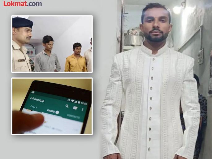 Madhya Pradesh minor wife along with her lover murdered her husband with a sharp weapon | माझं काम झालं... ठरल्याप्रमाणे चप्पल पाडली अन् बाईक थांबवून पतीला संपवलं, पत्नीनेच केला पहिला वार