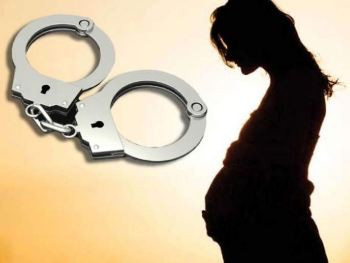 Kidnapping and abusing a minor girl, crime filed after she gives birth to child | खळबळजनक! अल्पवयीन मुलीचे अपहरण करून अत्याचार; पीडितेने दिला बाळाला जन्म Kidnapping and abusing a minor girl, crime filed after she gives birth to child | खळबळजनक! अल्पवयीन मुलीचे अपहरण करून अत्याचार; पीडितेने दिला बाळाला जन्म