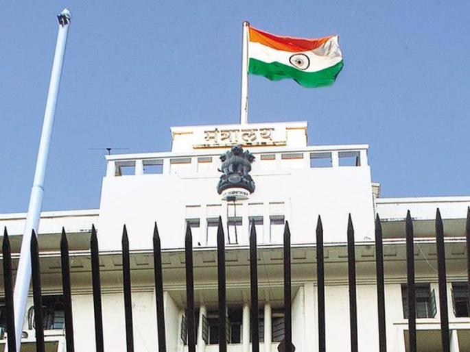 State Government's major decision regarding promotions in reserved category | आरक्षित प्रवर्गातील पदोन्नतीबाबत राज्य सरकारचा मोठा निर्णय State Government's major decision regarding promotions in reserved category | आरक्षित प्रवर्गातील पदोन्नतीबाबत राज्य सरकारचा मोठा निर्णय