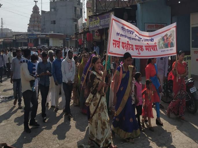 In case of death of mother, register a case of murder | मिरा एखंडे मृत्यूप्रकरणी डॉक्टरांवर मनुष्यवधाचा गुन्हा दाखल करा