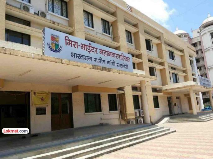 mira bhayandar municipal election 2026 even after a week many candidates affidavits have not been uploaded | मीरा भाईंदरमध्ये आठवडा होत आला तरीही उमेदवारांची शपथपत्रेच 'अपलोड' केलेली नाहीत mira bhayandar municipal election 2026 even after a week many candidates affidavits have not been uploaded | मीरा भाईंदरमध्ये आठवडा होत आला तरीही उमेदवारांची शपथपत्रेच 'अपलोड' केलेली नाहीत