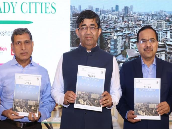 18 years the green area in mira bhayandar has decreased by 13 6 percent | १८ वर्षात मीरा भाईंदर मधील हरित क्षेत्र १३.६ टक्क्यांनी घटले तर बांधकाम क्षेत्रात तब्बल ५० टक्क्यांनी वाढ 18 years the green area in mira bhayandar has decreased by 13 6 percent | १८ वर्षात मीरा भाईंदर मधील हरित क्षेत्र १३.६ टक्क्यांनी घटले तर बांधकाम क्षेत्रात तब्बल ५० टक्क्यांनी वाढ