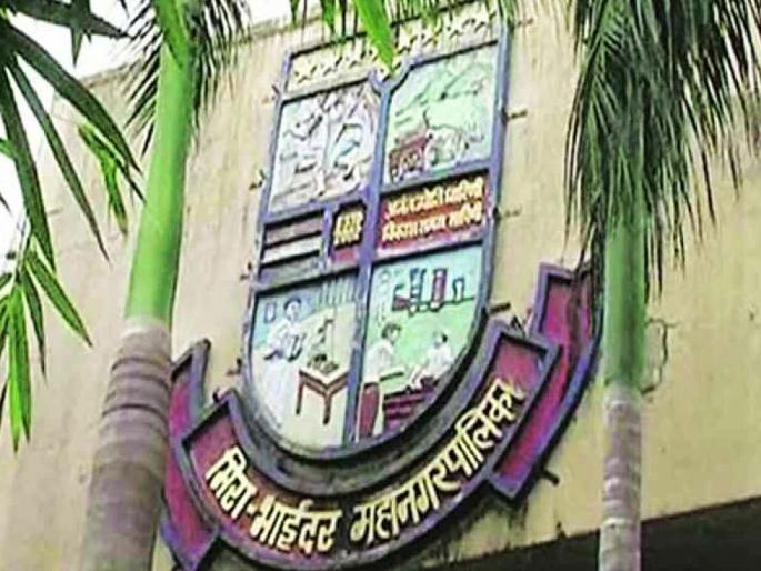 Huge confusion in Mira Bhayandar Municipal Corporation's draft voter list; Voters from one ward are listed in another ward and names in the third ward of another ward | मीरा भाईंदर महापालिकेच्या प्रारूप मतदार यादीत प्रचंड घोळ; एका प्रभागातील मतदार दुसऱ्या प्रभागात तर दुसऱ्यातील तिसऱ्या प्रभागात नावे  