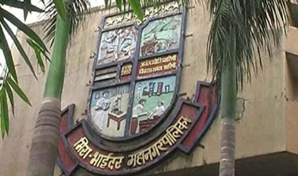 Conspiracy of the contractor with the authorities and the administration, the MLA's complaint to the Chief Minister | नागरिकांना वेठीस धरणाऱ्या ठेकेदाराचे सत्ताधारी आणि प्रशासनासोबत संगनमत, आमदारांची मुख्यमंत्र्यांकडे तक्रार