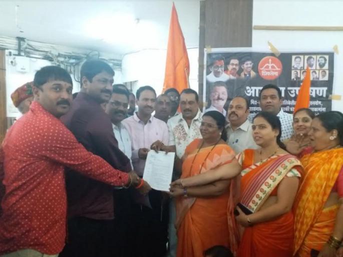 Mira Bhayander Municipal Corporation news | गुन्हा नोंद करण्याचे पत्र पालिकेने दिल्यानंतर शिवसेना नगरसेविकेचे उपोषण मागे Mira Bhayander Municipal Corporation news | गुन्हा नोंद करण्याचे पत्र पालिकेने दिल्यानंतर शिवसेना नगरसेविकेचे उपोषण मागे