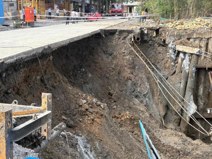 Land subsidence during excavation in Bhayander, concrete road damaged | भाईंदरमध्ये खोदकामादरम्यान जमीन खचली, काँक्रिटचा रस्ता अधांतरी Land subsidence during excavation in Bhayander, concrete road damaged | भाईंदरमध्ये खोदकामादरम्यान जमीन खचली, काँक्रिटचा रस्ता अधांतरी