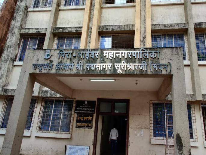 Mira Bhayander, Vasai-Virar Police Commissionerate will be inaugurated by the Chief Minister | मीरा-भाईंदर, वसई-विरार पोलीस आयुक्तालयाचे मुख्यमंत्र्यांच्या हस्ते होणार ई उद्घाटन Mira Bhayander, Vasai-Virar Police Commissionerate will be inaugurated by the Chief Minister | मीरा-भाईंदर, वसई-विरार पोलीस आयुक्तालयाचे मुख्यमंत्र्यांच्या हस्ते होणार ई उद्घाटन