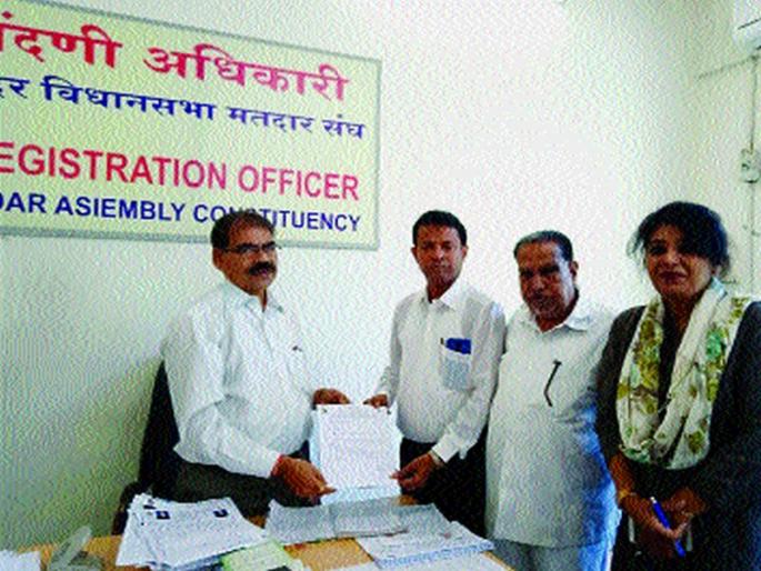 Mira-Bharindar voter list | मीरा-भार्इंदरच्या मतदार यादीत यंदाही घोळ Mira-Bharindar voter list | मीरा-भार्इंदरच्या मतदार यादीत यंदाही घोळ