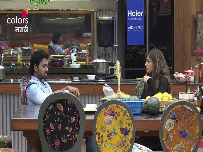 Bigg Boss Marathi 3mira no support for you utkarsha | Bigg Boss Marathi: 'यापुढे तुला सपोर्ट नाही'; मीराने काढला उत्कर्षचा पाठिंबा Bigg Boss Marathi 3mira no support for you utkarsha | Bigg Boss Marathi: 'यापुढे तुला सपोर्ट नाही'; मीराने काढला उत्कर्षचा पाठिंबा