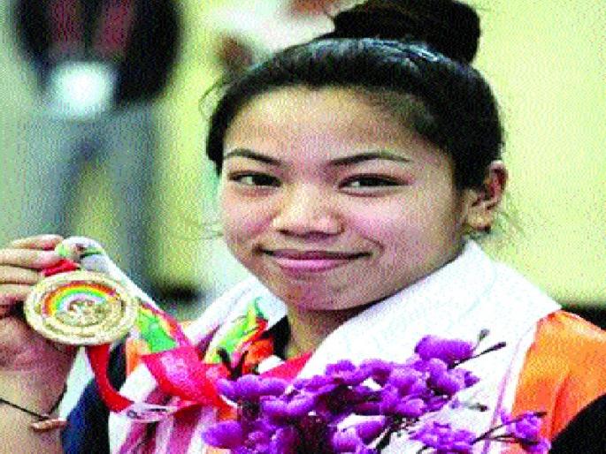 Sakshi and Mirabai have no award | साक्षी व मीराबाई यांना पुरस्कार नाही Sakshi and Mirabai have no award | साक्षी व मीराबाई यांना पुरस्कार नाही
