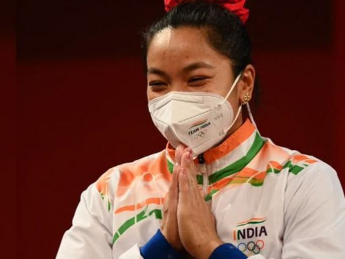 Good News for India Star Female Weight Lifter Mirabai Chanu wins gold in Singapore qualifies for Commonwealth Games in 55kg division | Mirabai Chanu wins Gold Medal: गौरवास्पद! भारताची स्टार वेटलिफ्टर मीराबाई चानूची सिंगापूरमध्ये 'सुवर्णभरारी'; Commonwealth Games 2022 च्या ५५ किलो वजनी गटासाठी ठरली पात्र