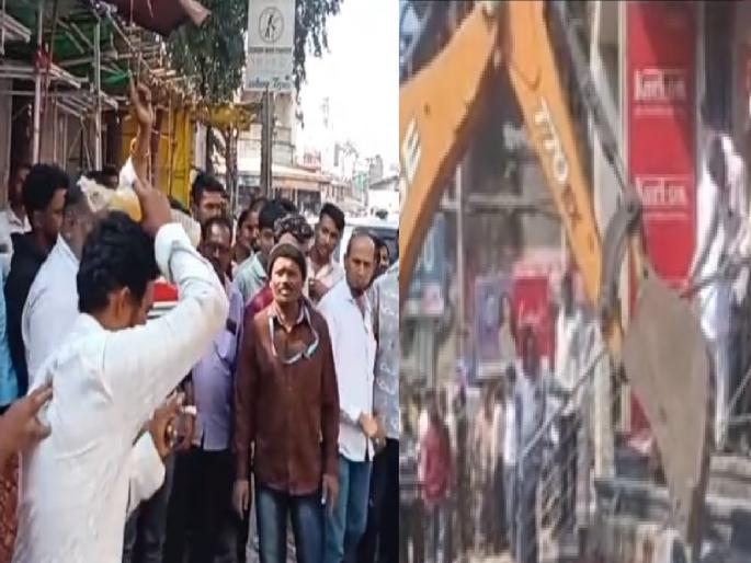 Attempted self immolation while removing encroachments in Miraj, tension as vendor pours petrol on body | Sangli: मिरजेत अतिक्रमणे हटवताना आत्मदहनाचा प्रयत्न, विक्रेत्याने अंगावर पेट्रोल ओतून घेतल्याने तणाव