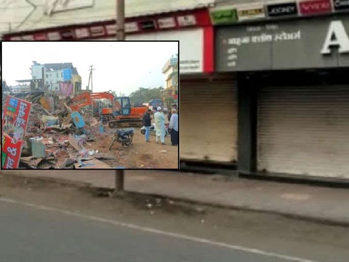 Tehsildar's 'as if' notice regarding the disputed site in Miraj, Demand strict action against Brahmanand Padalkar | मिरजेतील वादग्रस्त जागेबाबत तहसीलदारांची ‘जैसे थे’ नोटीस, पडळकरांवर कठोर कारवाईची मागणी Tehsildar's 'as if' notice regarding the disputed site in Miraj, Demand strict action against Brahmanand Padalkar | मिरजेतील वादग्रस्त जागेबाबत तहसीलदारांची ‘जैसे थे’ नोटीस, पडळकरांवर कठोर कारवाईची मागणी