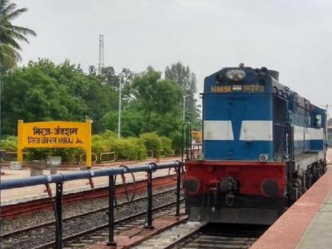 One month extension of Miraj Belgaum special train | मिरज-बेळगाव विशेष रेल्वेस एक महिना मुदतवाढ, प्रवाशांचा चांगला प्रतिसाद One month extension of Miraj Belgaum special train | मिरज-बेळगाव विशेष रेल्वेस एक महिना मुदतवाढ, प्रवाशांचा चांगला प्रतिसाद