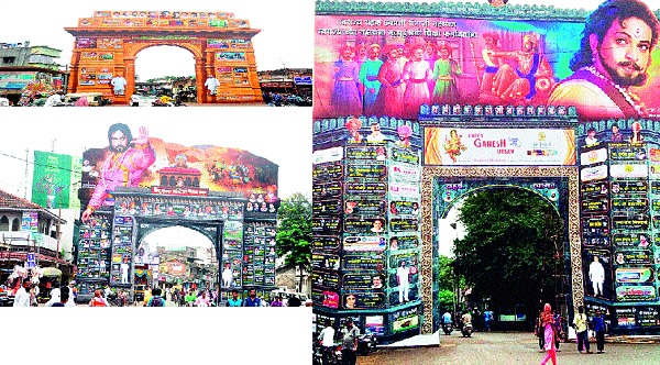 Ganesh Chaturthi Miraj: Ganesh Chaturthi Immersion For Preparation Today Preparation: Welcome Shaw Decorations | Ganesh Chaturthi मिरज : गणेश विसर्जनासाठी मिरजेत जोरदार तयारी आज मिरवणूक : स्वागत कमानी सजल्या