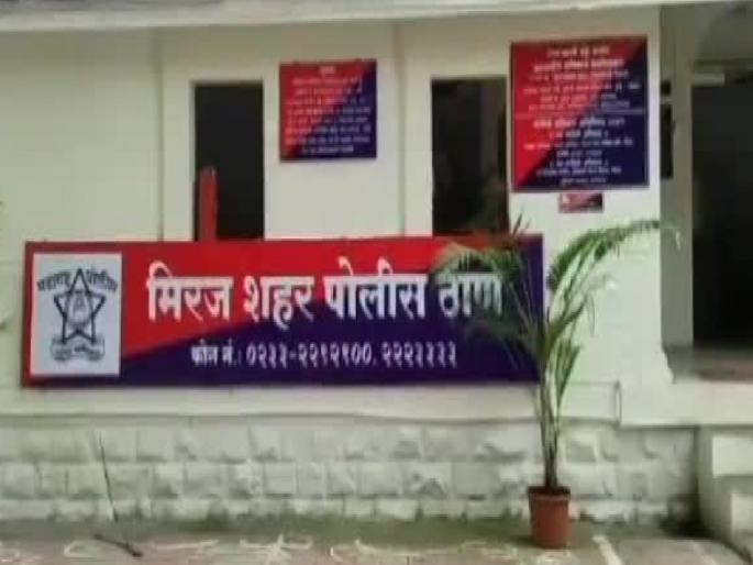 50 years old school certificate produced through bogus stamps for caste certificate, Two arrested in Miraj | Sangli: बोगस शिक्क्यांद्वारे ५० वर्षांपूर्वीचा शाळेचा दाखला तयार केला, मिरजेत दोघांना अटक