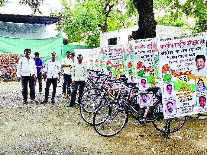 Hitech propaganda market for elections | Maharashtra Election 2019 : निवडणुकीसाठी हायटेक प्रचारसाधने बाजारपेठेत