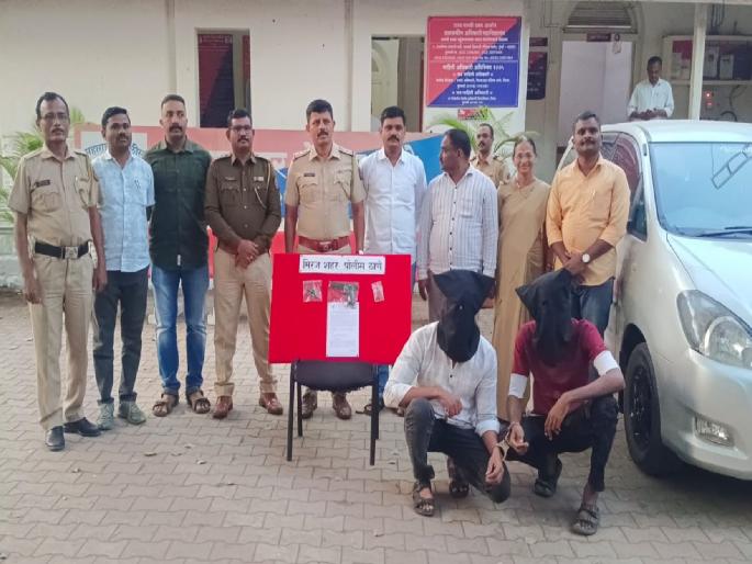Two arrested with a village pistol in Miraj valuables worth Rs 10 lakhs including live cartridges seized | Sangli: मिरजेत गावठी पिस्टलसह दोघांना अटक, जिवंत काडतुसासह दहा लाखांचा मुद्देमाल जप्त Two arrested with a village pistol in Miraj valuables worth Rs 10 lakhs including live cartridges seized | Sangli: मिरजेत गावठी पिस्टलसह दोघांना अटक, जिवंत काडतुसासह दहा लाखांचा मुद्देमाल जप्त