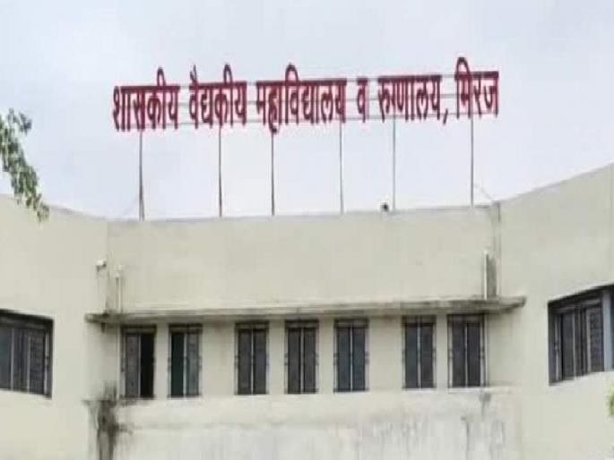 Sangli, will meet the Chief Minister for free treatment in Miraj Civil says Former MLA Prof Sharad Patil | सांगली, मिरज सिव्हिलमध्ये मोफत उपचारासाठी मुख्यमंत्र्यांना भेटणार- माजी आमदार प्रा. शरद पाटील Sangli, will meet the Chief Minister for free treatment in Miraj Civil says Former MLA Prof Sharad Patil | सांगली, मिरज सिव्हिलमध्ये मोफत उपचारासाठी मुख्यमंत्र्यांना भेटणार- माजी आमदार प्रा. शरद पाटील