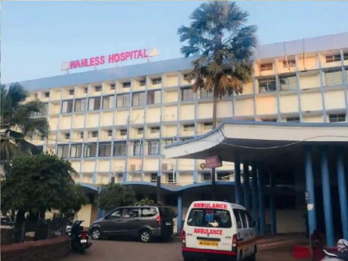 Angry workers of Wanless Hospital in Miraj barricaded the director for 12 hours in the laboratory demanding wages. | Sangli: वेतनासाठी ‘वॉन्लेस’च्या संतप्त कामगारांनी संचालकांना डांबले, पोलिसांच्या मध्यस्थीने तब्बल १२ तासानंतर सुटका Angry workers of Wanless Hospital in Miraj barricaded the director for 12 hours in the laboratory demanding wages. | Sangli: वेतनासाठी ‘वॉन्लेस’च्या संतप्त कामगारांनी संचालकांना डांबले, पोलिसांच्या मध्यस्थीने तब्बल १२ तासानंतर सुटका