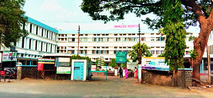 Private hospitals in Miraj were set free | मिरजेतील खासगी रुग्णालये मोकळी पडली : संपूर्ण वैद्यकीय क्षेत्राला फटका Private hospitals in Miraj were set free | मिरजेतील खासगी रुग्णालये मोकळी पडली : संपूर्ण वैद्यकीय क्षेत्राला फटका