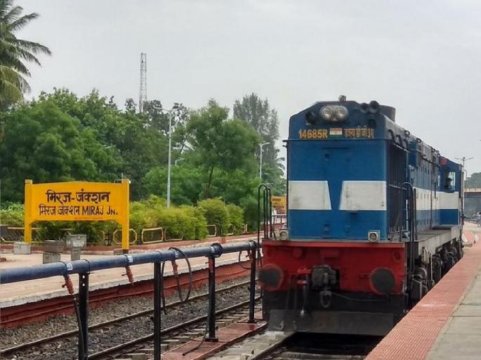 Four special express between Mumbai and Hubli via Miraj | मुंबई ते हुबळीदरम्यान मिरजमार्गे चार विशेष एक्स्प्रेस 
