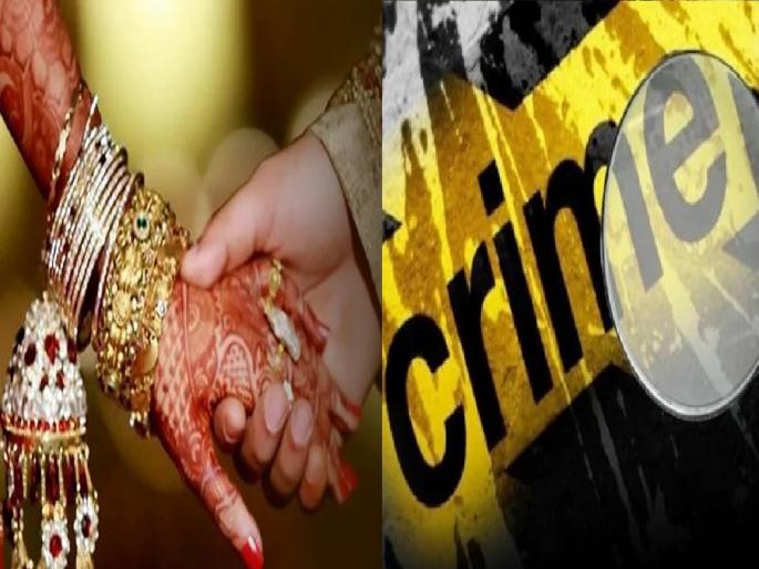 Woman gets Rs 59 lakh from pilot for promising to divorce her husband in miraj | नवऱ्यापासून घटस्फोट घेऊन लग्न करण्याचे वचन, महिलेचा मिरजेतील पायलटला ५९ लाखांचा गंडा Woman gets Rs 59 lakh from pilot for promising to divorce her husband in miraj | नवऱ्यापासून घटस्फोट घेऊन लग्न करण्याचे वचन, महिलेचा मिरजेतील पायलटला ५९ लाखांचा गंडा