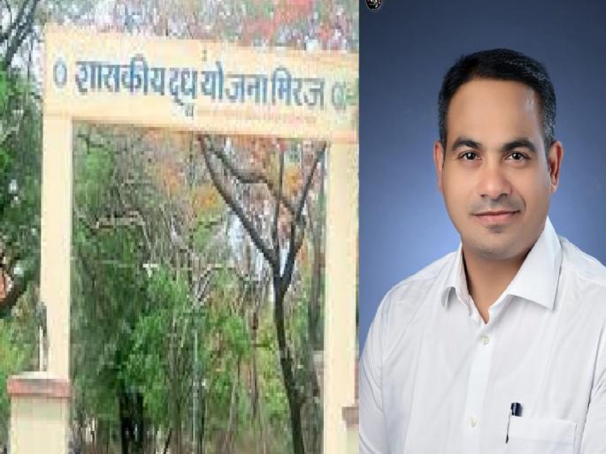 Congress NCP leaders eye Miraj government milk dairy site, Prithviraj Pawar alleges | मिरज शासकीय दूध डेअरीच्या जागेवर काँग्रेस, राष्ट्रवादीच्या नेत्यांचा डोळा; पृथ्वीराज पवार यांचा आरोप