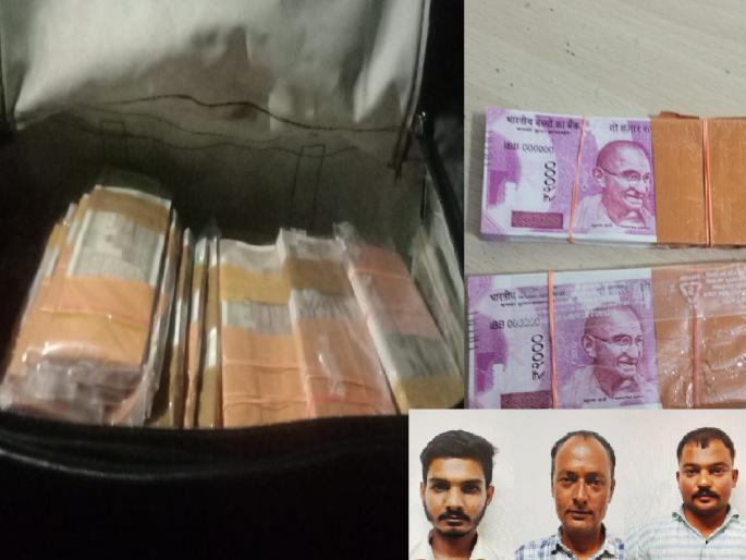 Three lakh fake nota seized in Miraj, three arrested | Crime News Sangli: मिरजेत साडेतीन लाखांच्या बनावट नाेटा जप्त, तिघांना अटक Three lakh fake nota seized in Miraj, three arrested | Crime News Sangli: मिरजेत साडेतीन लाखांच्या बनावट नाेटा जप्त, तिघांना अटक