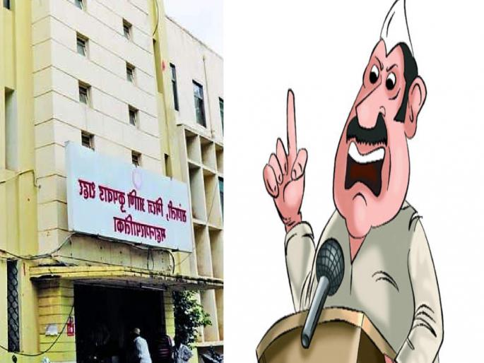 After a meeting between the Mayor and Rangkarmi at Balgandharva Natyagriha in Miraj, Municipal Engineer Sanjay Desai and Leader of Opposition Sanjay Mendhe had an argument | शेरास सव्वाशेर; तुला मंत्री होऊन दाखवतोच!, शहर अभियंत्याने दिला विरोधी पक्षनेत्याला दम