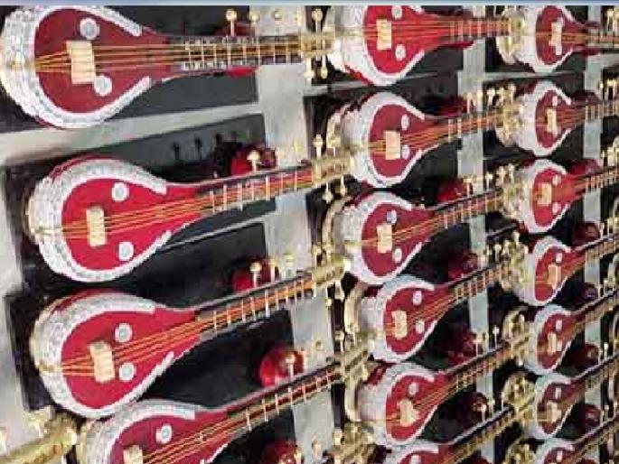 Miraj Saraswati Veena entertains guests at G20 summit, manufactures 150 Veenas in 10 days | मिरजेतील सरस्वती वीणेने जी-२० परिषदेतील पाहुण्यांचा पाहुणचार, दहा दिवसांत १५० वीणांची निर्मिती Miraj Saraswati Veena entertains guests at G20 summit, manufactures 150 Veenas in 10 days | मिरजेतील सरस्वती वीणेने जी-२० परिषदेतील पाहुण्यांचा पाहुणचार, दहा दिवसांत १५० वीणांची निर्मिती