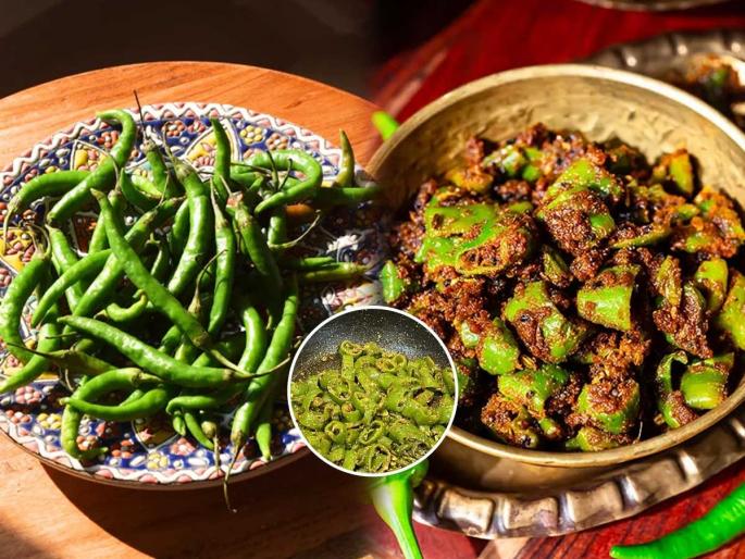 mirch ke tipore, how to make mirchi ke tipore, rajasthani food | राजस्थानी पद्धतीचे 'मिरची के टिपोरे'! चाखून पाहा ही चटपटीत रेसिपी- लोणचं, चटणी विसरून जाल... mirch ke tipore, how to make mirchi ke tipore, rajasthani food | राजस्थानी पद्धतीचे 'मिरची के टिपोरे'! चाखून पाहा ही चटपटीत रेसिपी- लोणचं, चटणी विसरून जाल...